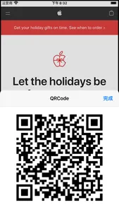 QR Code - 网页链接生成二维码小插件 screenshot 0