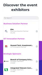 LEAP 2026 screenshot 3