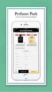 Perfume Park - Top Fragrance screenshot 5