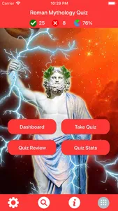 Roman Gods & Myths Trivia screenshot 0