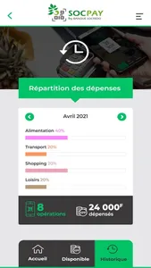 SocPay screenshot 5