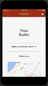 Naiz Rafiki screenshot 2