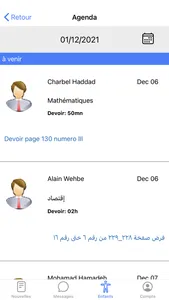 DARS Schools screenshot 3