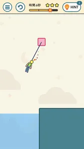 Fire Boy. screenshot 1