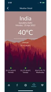 QNT screenshot 7