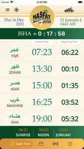 Nasfat Masjid screenshot 1