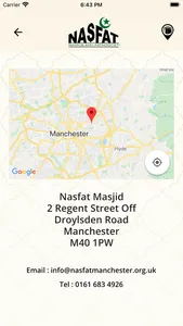 Nasfat Masjid screenshot 5