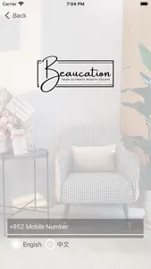 Beaucation screenshot 1