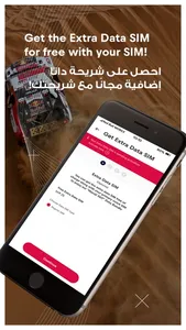 Red Bull MOBILE Saudi screenshot 2