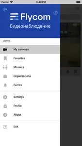 Flycom Cams screenshot 3