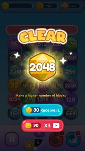 Block Shot 2048 screenshot 3