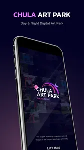 Chula Art Park screenshot 0