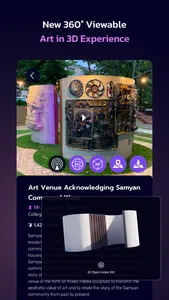 Chula Art Park screenshot 4