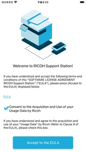 RICOH Support Station screenshot 0