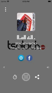 TSALACH RADIO screenshot 0