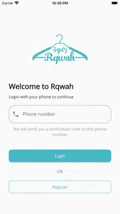 Rqwah  -  رغوه screenshot 0