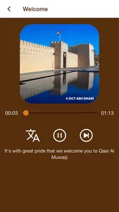 Qasr Al Muwaiji Guide screenshot 3