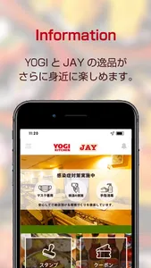 YOGI KITCHEN & JAY screenshot 1