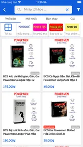 PSC Medical - Powermen screenshot 2
