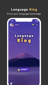 Language King screenshot 0