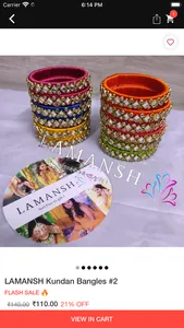 Lamansh screenshot 3