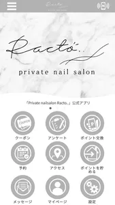 Private nailsalon Racto.. screenshot 0