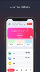 definnPay Biz screenshot 3