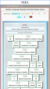 Sesotho M(A)L screenshot 2