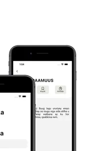 Qamuska screenshot 1