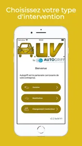 AUV by Autogriff screenshot 0