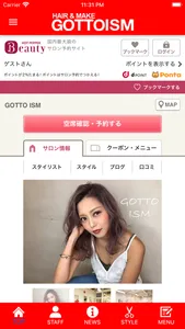 GOTTOISM公式アプリ screenshot 6