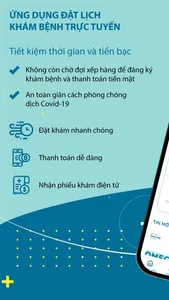 Bệnh Viện Hoàn Mỹ Thủ Đức screenshot 0