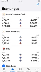 Exchange rates of Romania screenshot 6