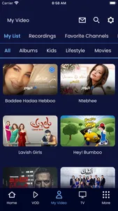 Orbit Now screenshot 3