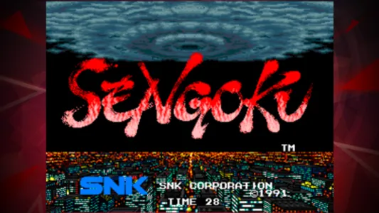 SENGOKU ACA NEOGEO screenshot 0