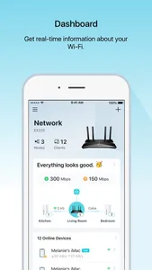 TP-Link Aginet screenshot 3