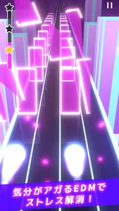 Beat Twins -  Rhythm Game screenshot 1