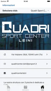 Quadri Sport Center screenshot 4