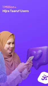 Hijra Taaruf : Muslim Dating screenshot 3