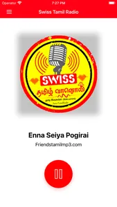 Swiss Tamil Radio screenshot 2