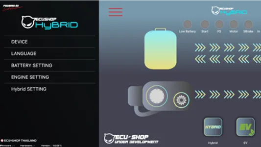 EV Hybrid Control screenshot 3