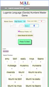 Luganda M(A)L screenshot 1