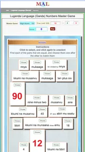 Luganda M(A)L screenshot 2