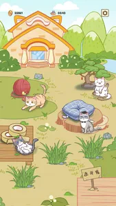 Mini Cat Town screenshot 0