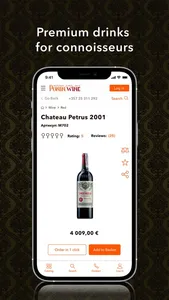 PuninWine screenshot 4