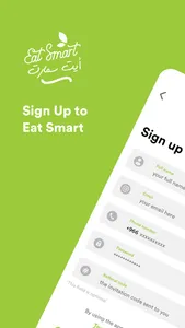 Eat Smart. screenshot 0