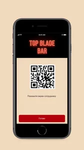 Top Blade Bar screenshot 2