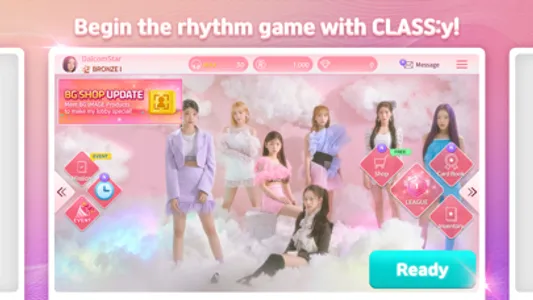 SuperStar CLASS:y screenshot 1