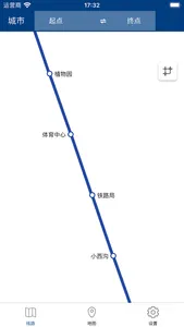 乌鲁木齐地铁通 screenshot 1