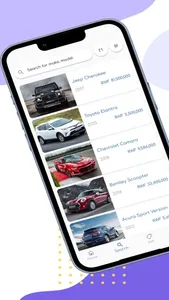 Keycarr screenshot 1